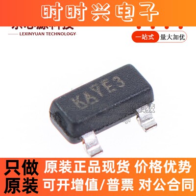 原装正品 贴片 IRLML0100TRPBF SOT-23 N沟道 100V/1.6A 场效应管