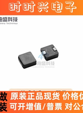 VISHAY IHLP4040DZER1R8M11一体成型电感11*10*4mm 1.8UH 16A原装