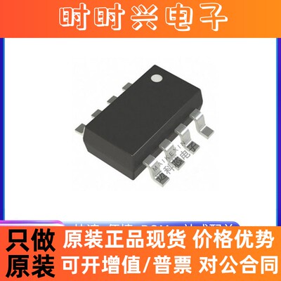 TLV3492AIDCNR 3502AIDCN 9062IDDFR IDDF丝印VB01 NXC SOT23-8