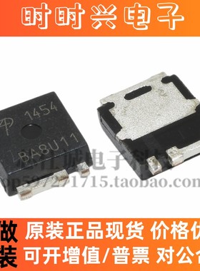 全新原装 AOL1454 丝印1454 反式 MOSFET N-CH 40V 12A3 封装SOT