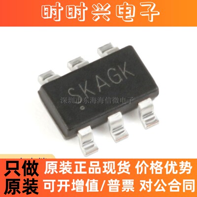 全新原装 SGM3732YTN6G/TR TSOT-23-6 38V升压LED驱动器IC芯片
