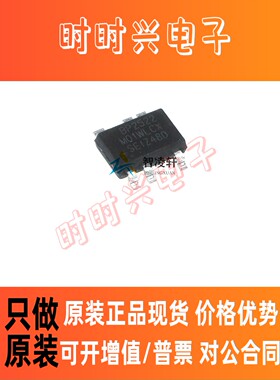 全新原装 BP2522D BP2522F BP2522B SOT-33-5 DC-DC电源芯片 现货