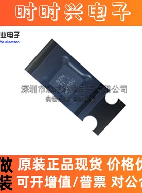 TPS73701DRBT线性稳压器芯片SON8丝印BZN全新IC原装TPS73701DRB