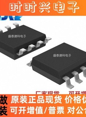 SA56004ED 封装MSOP-8