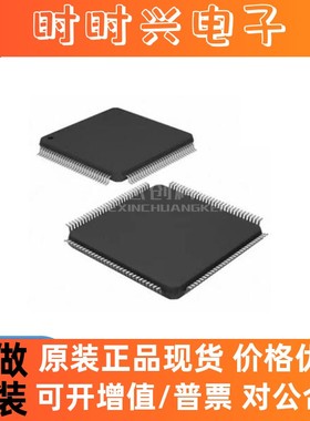 IDT7028L20PF QFP-100 全新原装 芯片IC7028L20PF电子元器件集成