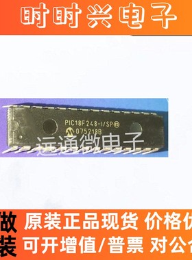 PIC18F248-I/SP [8-bit Microcontrollers - MCU 16KB 768 RAM 23