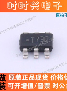 LM73CIMKX-0/NOPB 全新原装 LM73CIMK 贴片SOP8 温度传感器IC芯片