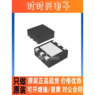 原装现货 TPS719285-285DRVT TPS719285-285 TPS719285 封装QFN-6