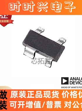 全新原装 ADM811RARTZ-REEL7 封装SOT143 丝印M4N 5.5V 15UA监控