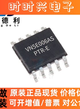 VN5E006ASPTR-E PowerSO-10功率电子开关电源IC芯片