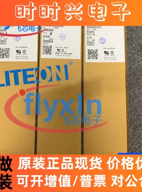 LTV-4N35 原装正品 封装 DIP6 光耦-光电晶体管输出芯片 批量咨询