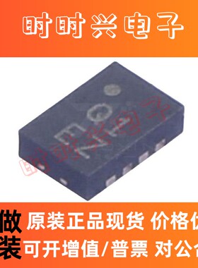 AD8317ACPZ 贴片LFCSP-8 对数放大器芯片 集成电路IC 电子元器件