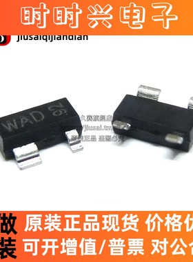 全新原装 BCM62B 丝印WAD SOT143 双极晶体管