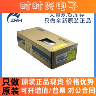 全新原装正品 S5H1411X01-T080 电子元器件芯片 TQFP-100 封装