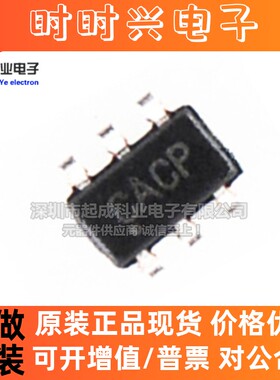 MCP3421AOT-E/CH模数转换器SOT23-6丝印CA全新IC原装MCP3421AOT