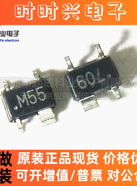 全新原装正品 ADCMP350YKSZ-REEL7 M55 SC70-4 比较器和参考电路