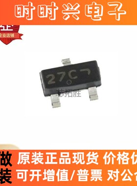 全新原装 MMBZ27VCLT1G 丝印27C SOT23-3 单向 22V瞬态抑制二极管