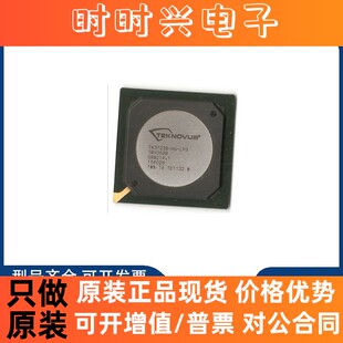 全新原装正品 TK3723B-HG-LFG 网络通信 交换机路由器  芯片IC