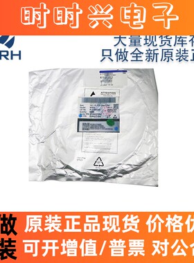 全新正品 SFDM41FQ902 QFN-5 电子元器件配单