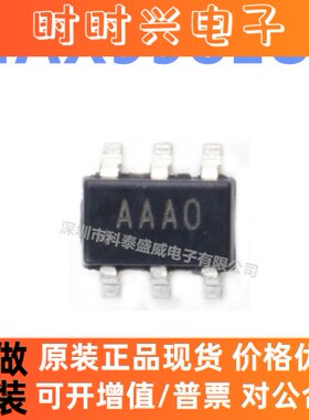 全新原装 MAX998EUT+T MAX998EUT 丝印AAAO SOT23-6 放大器芯片IC