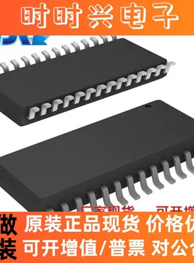 全新正品BTM7740GXUMA1 封装SOP28 全半桥驱动器原装现货BTM7740G