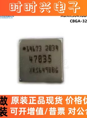 原装ADXRS649BBGZ CBGA-32  运动与定位传感器陀螺仪