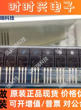 FQPF8N80C TO-220F FSC仙僮/ON安森美 功率场效应管 N沟道MOS管
