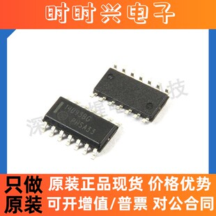 原装正品CS5532-BSZ CS5532BS CS5532模数转换器及噪音处理器SSOP