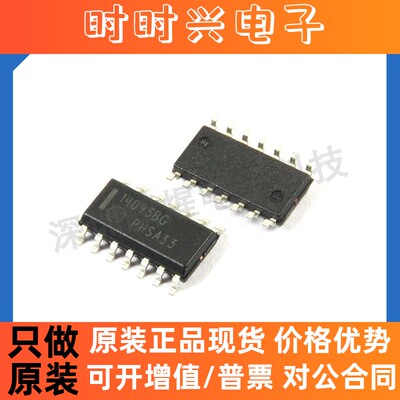 原装正品CS5532-BSZ CS5532BS CS5532模数转换器及噪音处理器SSOP