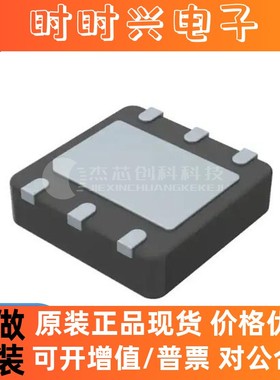 LD39200PUR DFN-6 全新原装 芯片IC39200PUR电子元器件集成电路