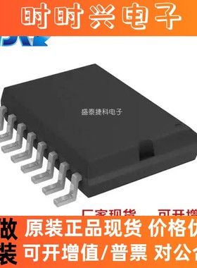 TC500ACOE 封装SOP16 数据采集  模拟前端（AFE） 全新 原装 现货