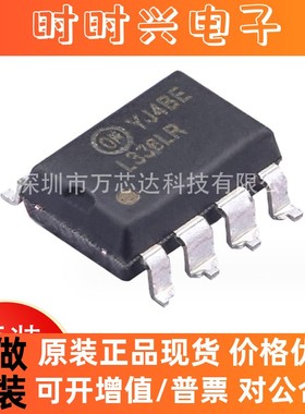 全新原装 FSL336LRLX 丝印L336LR 封装LSOP7 AC-DC 控制/稳压器