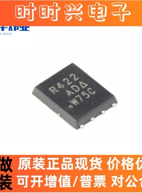 原装现货 SIR422DP-T1-GE3 SOIC-8 N沟道 40V/20.5A 贴片MOSFET