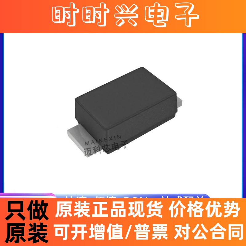 BZD27C5V1P-HE3-08[DIODE ZENER 5.1V 800MW DO219AB] 全新原装