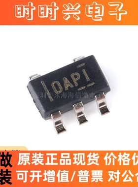 原装正品 贴片 OPA335AIDBVR SOT-23-5 运算放大器IC芯片