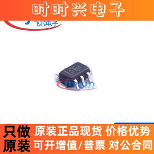 INA199A2DCKR 原装正品 贴片 SOT-363电流感应放大器芯片 批量咨