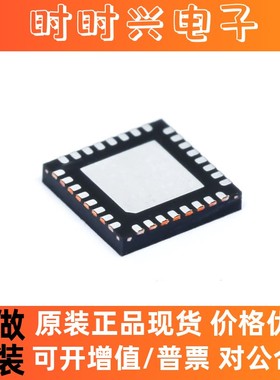 原装正品LMK00334RTVR  计时器IC时钟缓冲器 WQFN32