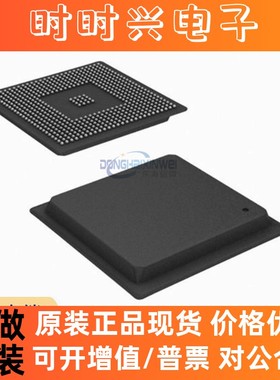 集成电子元件芯片 D830K013DZKB4 D830K013BZKB4 D830K013