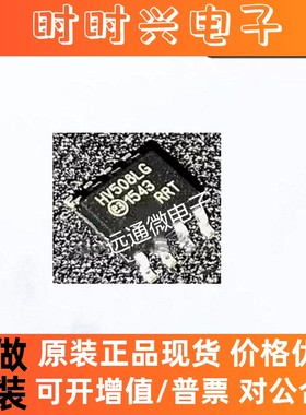 HV508LG-G「IC DISPLAY DRIVER 45V 8SOIC」