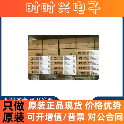AD7727BCPZ QFN LFCSP-64  集成电路 芯片IC 模数转换器 原装正品