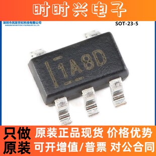 原装贴片 INA180A2IDBVR SOT-23-5多通道电流感应放大器芯片