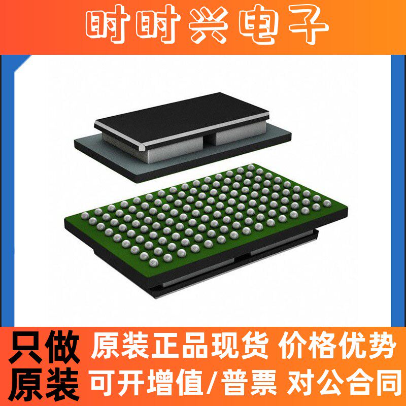 原装正品DS250DF810ABVT  接口IC 信号缓冲器、中继器 FCBGA135