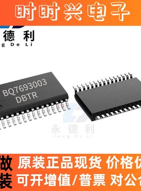 BQ76200PWR BQ76200 TSSOP-16电源管理芯片电池充电IC