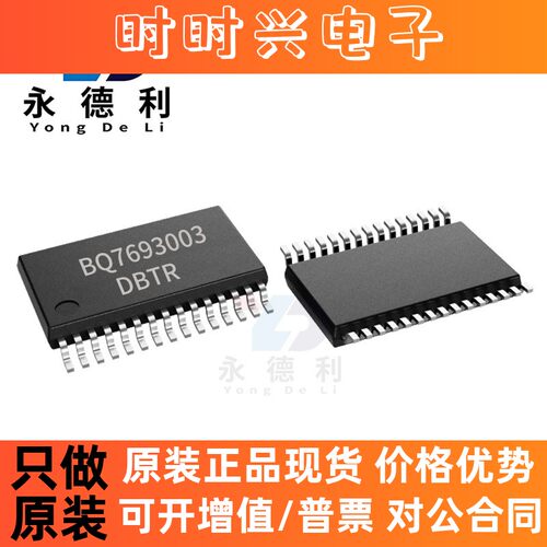 BQ76200PWR BQ76200 TSSOP-16电源管理芯片电池充电IC