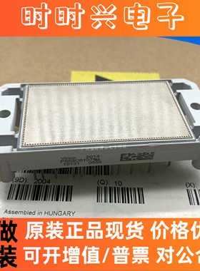 2022全新模块 P589A4107 P589A4106 P589C6107 P588A4106 P589A4