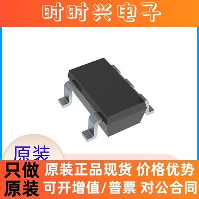 原装正品 TPS60401DBVR 封装SOT23-5 丝印PFLI 开关稳压器IC芯片