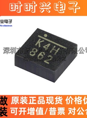 电源芯片 全新原装 进口正品 MP2360DG MP2360DG-LF-Z QFN8 K4