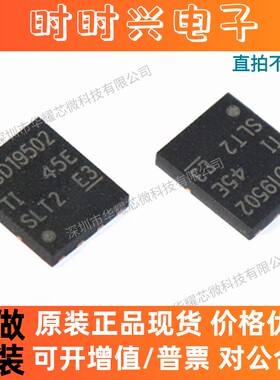 CSD19502Q5B 印CSD19502 N通道 80V 100A QDFN-8 5x6 场效应MOS管