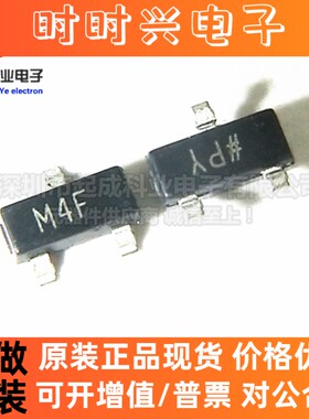 全新原装正品 ADM1815-10ARTZ M4F SOT23-3 微处理器复位电路芯片