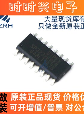 原装正品 SP3232EBEN-L/TR SOIC-16 3.0V至5.5V RS-232收发器芯片